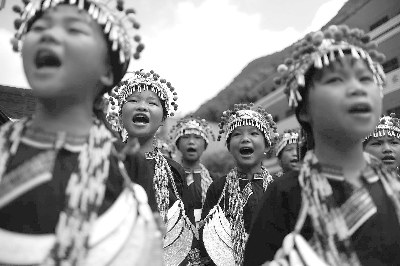 非物質文化遺產