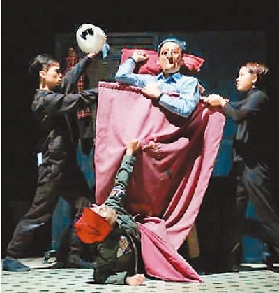 非物質文化遺產