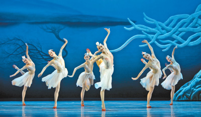 非物質文化遺產