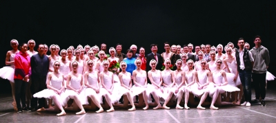 非物質文化遺產