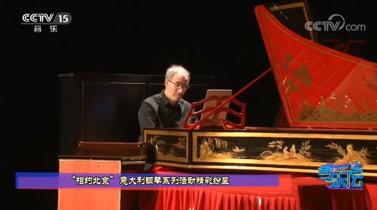 非物質(zhì)文化遺產(chǎn)