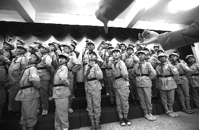 非物質文化遺產