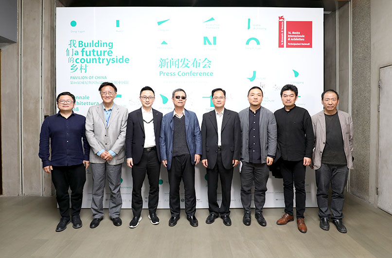 非物質(zhì)文化遺產(chǎn)