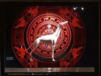 非物質文化遺產