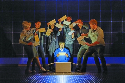 非物質文化遺產