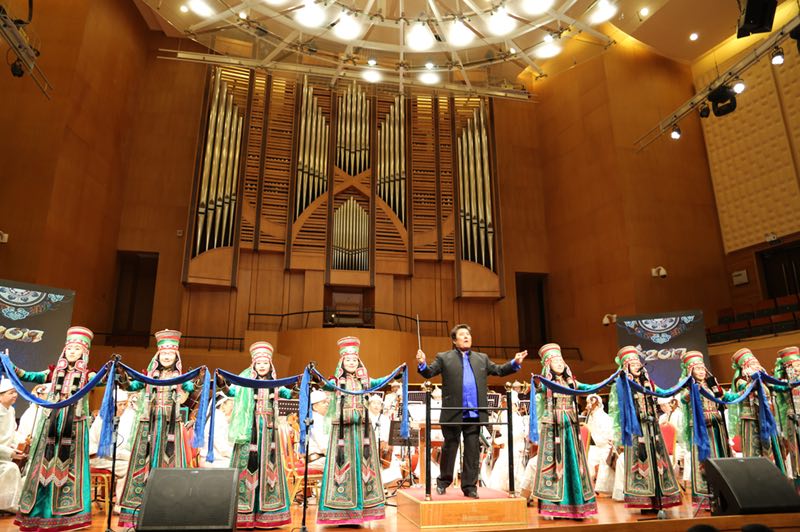 非物質文化遺產