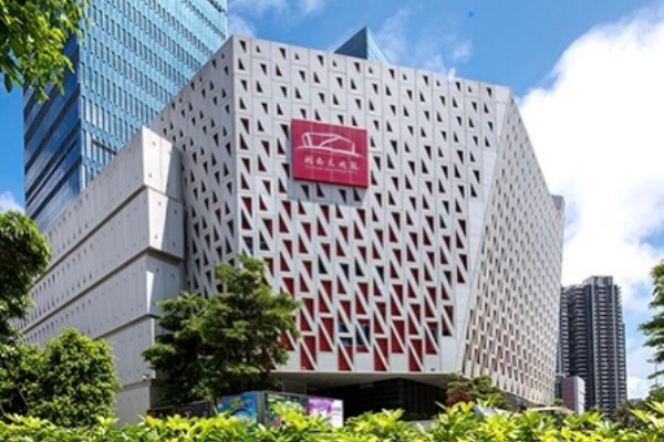 非物質(zhì)文化遺產(chǎn)