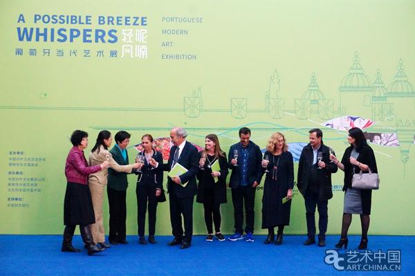 非物質文化遺產