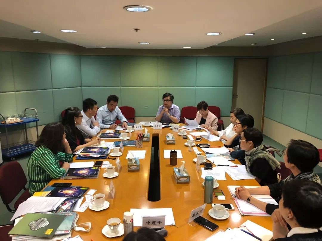 非物質(zhì)文化遺產(chǎn)