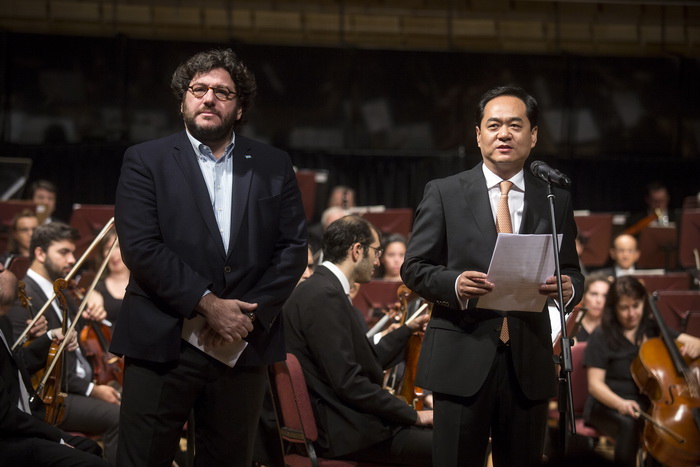 非物質文化遺產