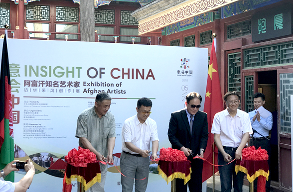 非物質(zhì)文化遺產(chǎn)