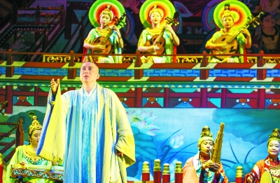 非物質文化遺產